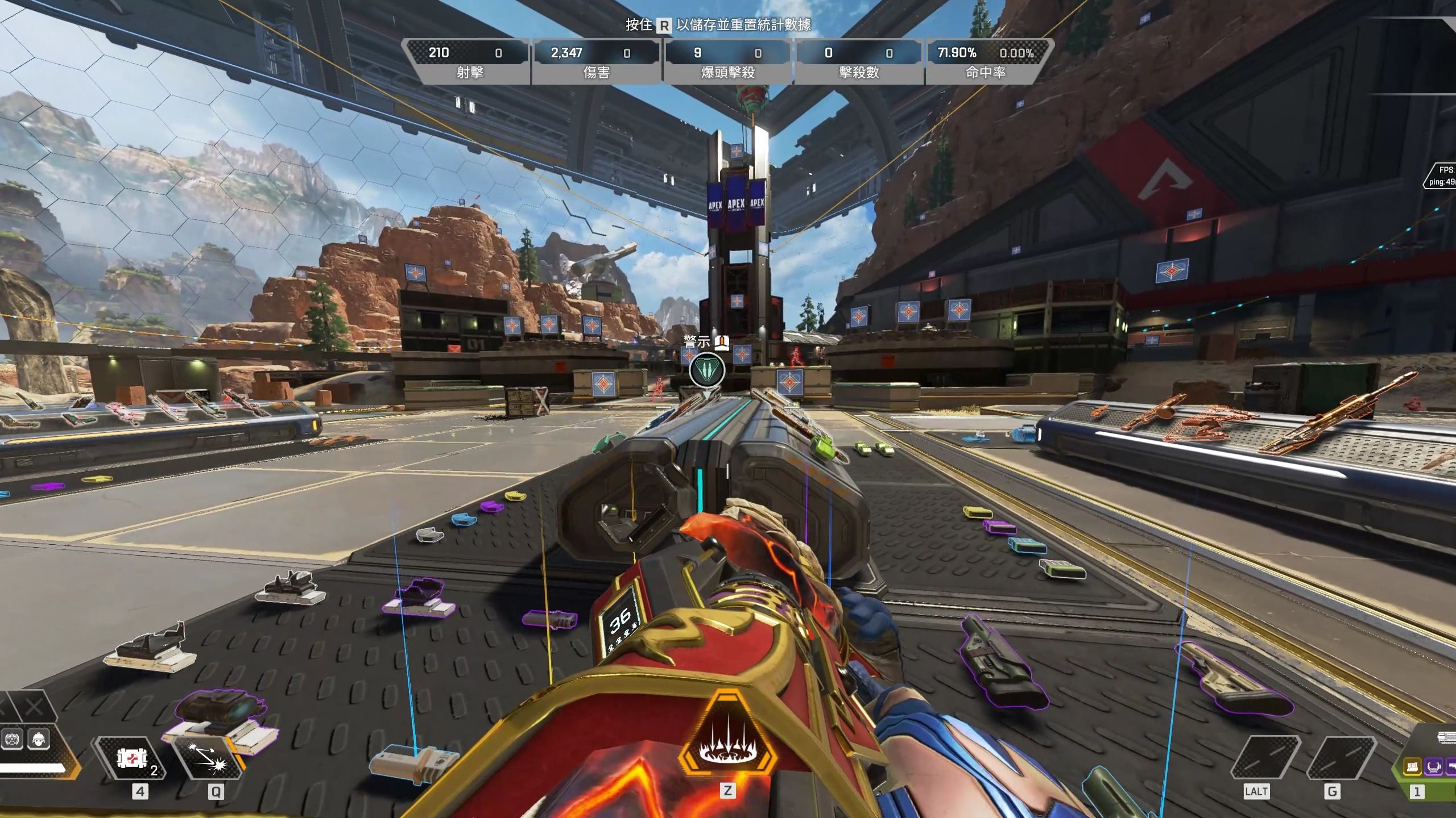 建设性的 建设性的